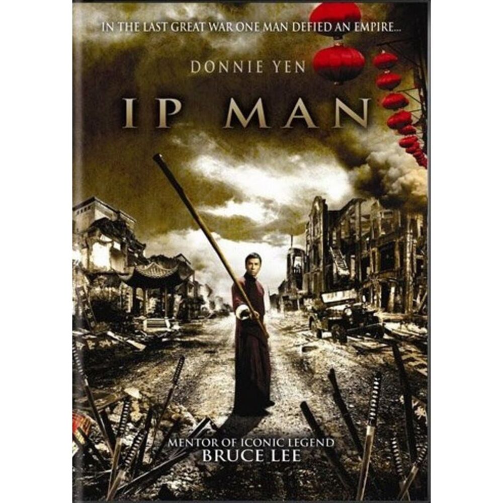 Ip Man DVD